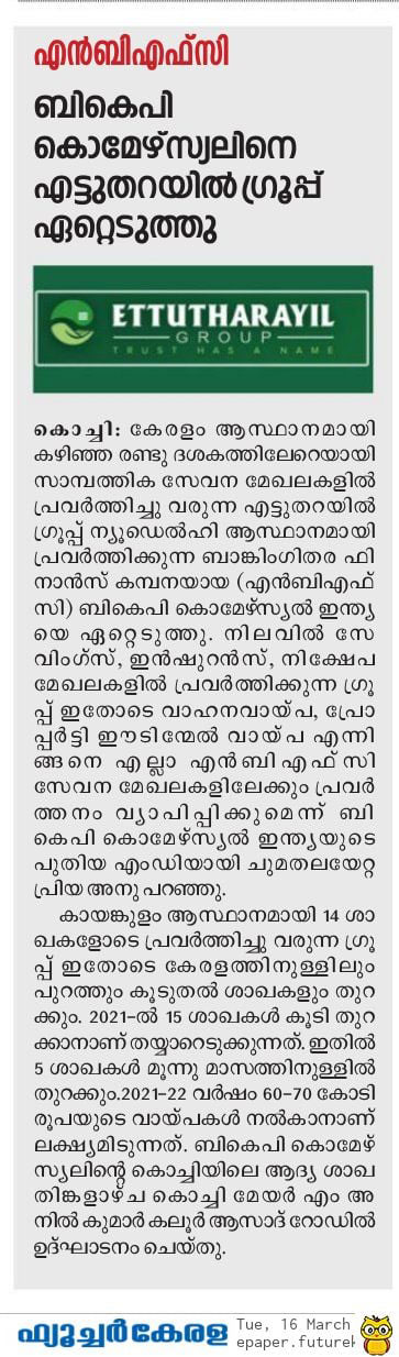 ettutharayil