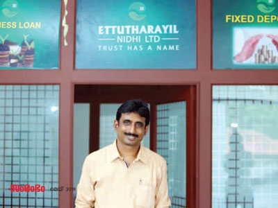 ettutharayil